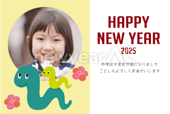 親子の蛇　顔はめ写真フレーム