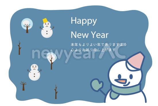 バケツをかぶった雪だるま　おしゃれな巳年年賀状