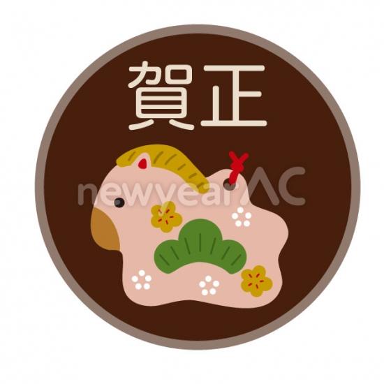 馬の置物