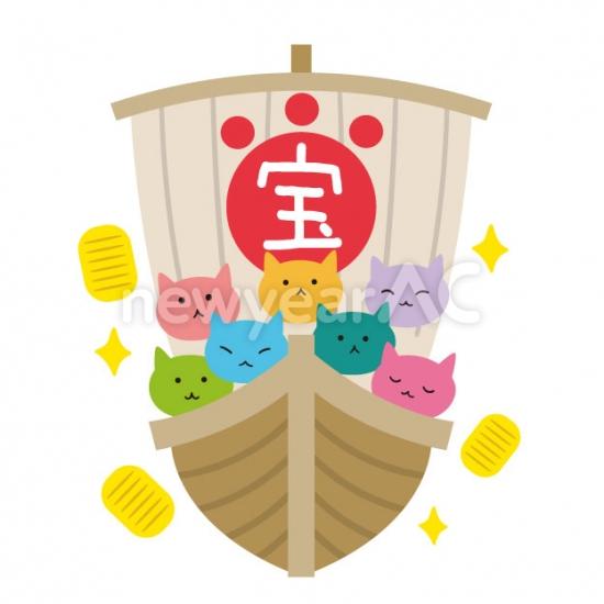 宝船