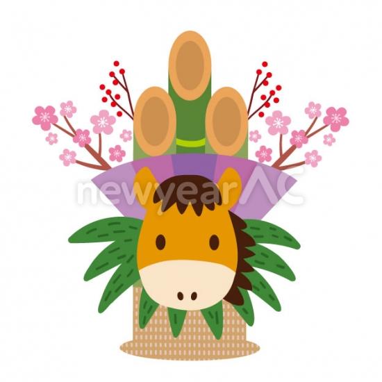 門松　午年