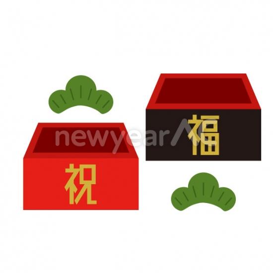 祝酒
