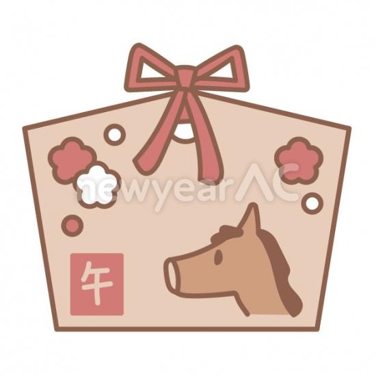茶色の馬のイラストの絵馬