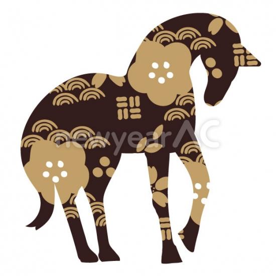和柄の馬