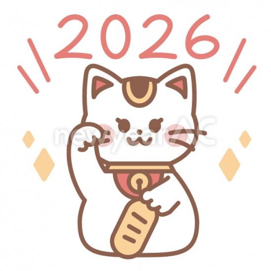 招き猫と2026のロゴ