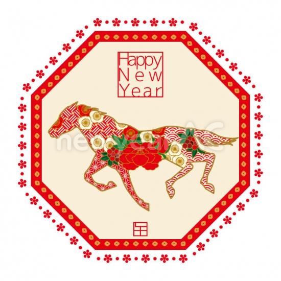 午年　八角形