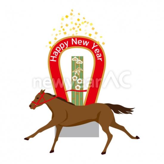 午年 競馬 ゴール
