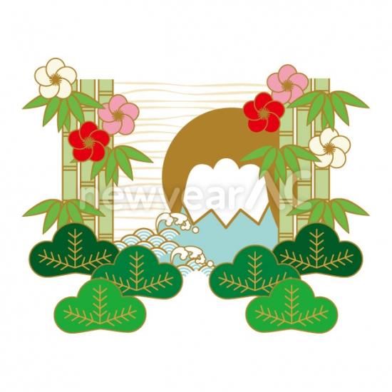 年賀状 松竹梅 富士山