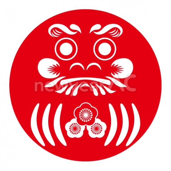 年賀状 だるま