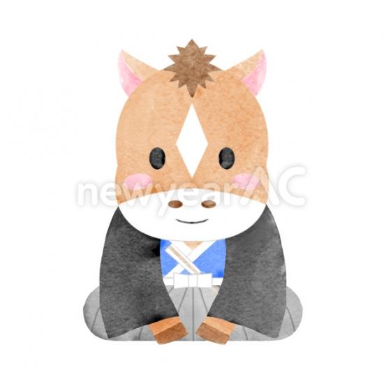 正座している干支の馬