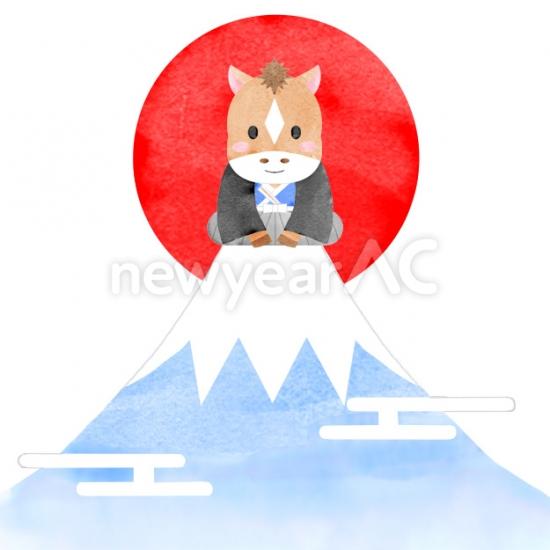 富士山と太陽、干支の馬