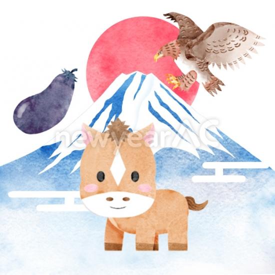 初夢と干支の馬