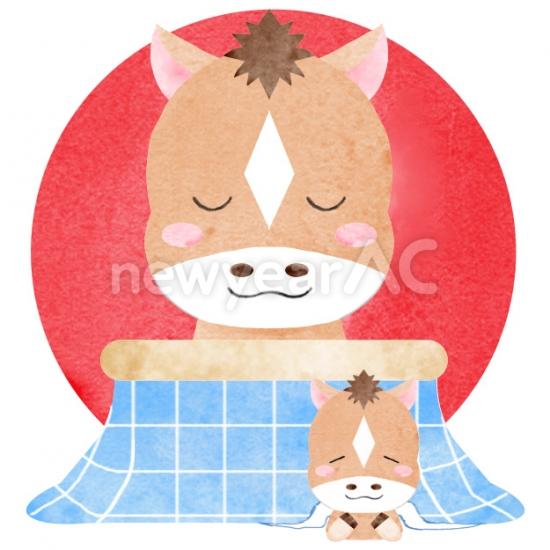 こたつに入った干支の馬