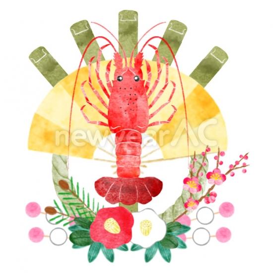 伊勢海老つき熊手