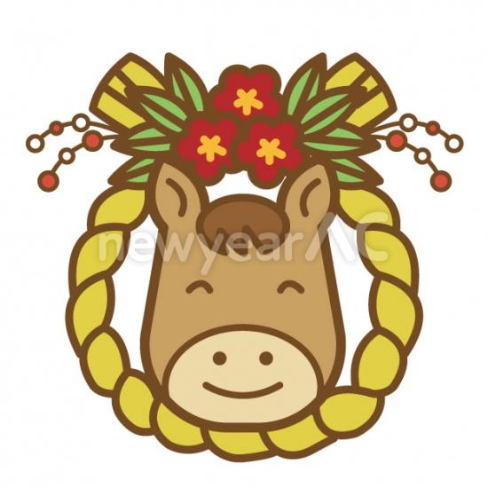 午、正月飾り
