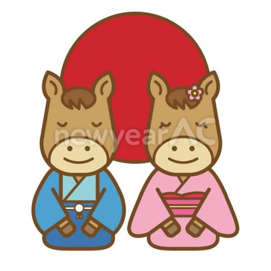 午、初日の出
