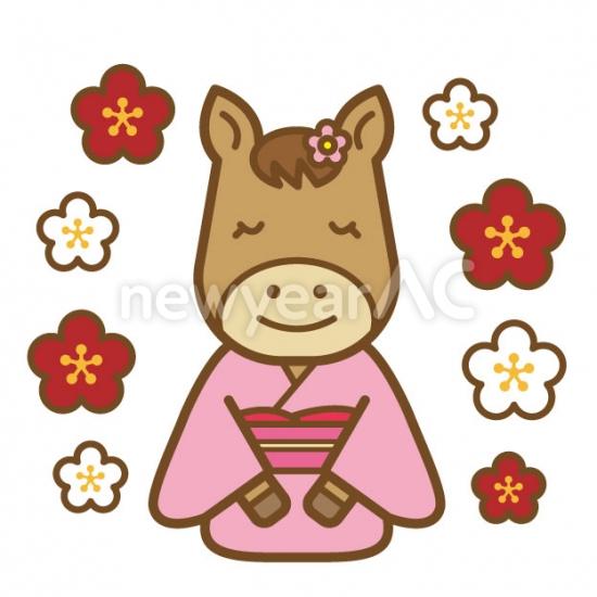 午、梅