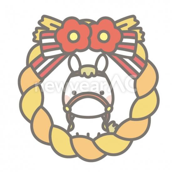 しめ縄と馬　白馬