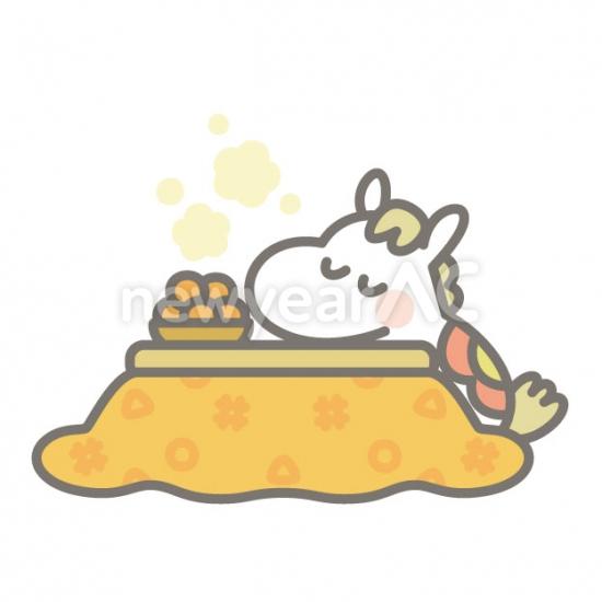 こたつと馬