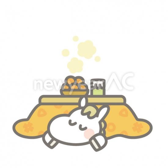 こたつと馬　ごろごろ