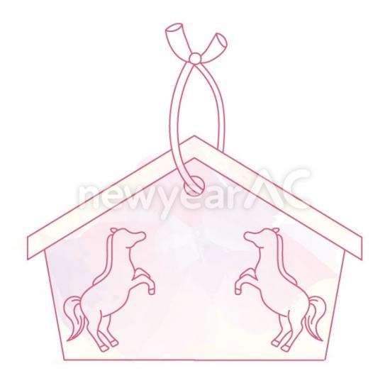 絵馬
