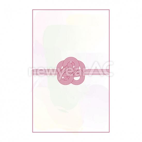 お年玉