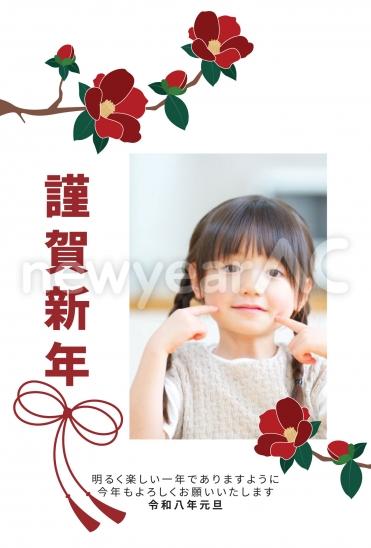 紅梅と女の子の和風年賀状