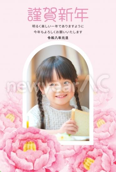 牡丹と女の子の華やか年賀状