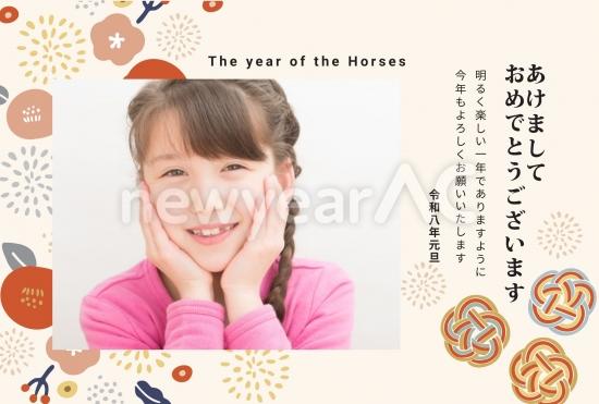 ドットと花のポップ年賀状
