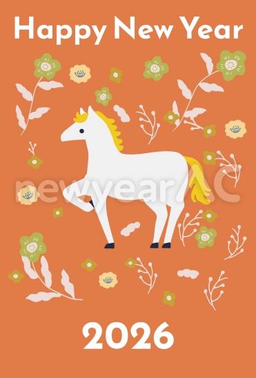 2026 馬と花の年賀状