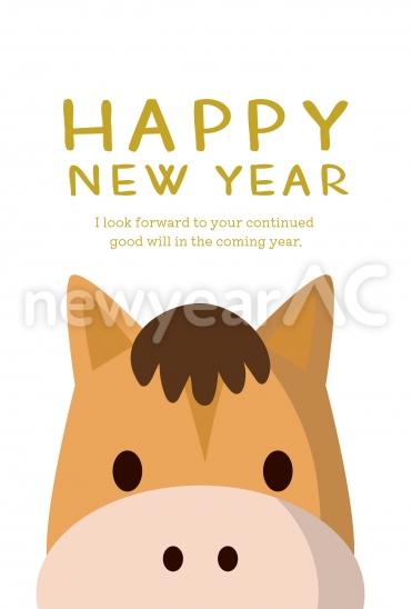 馬の顔アップ年賀状