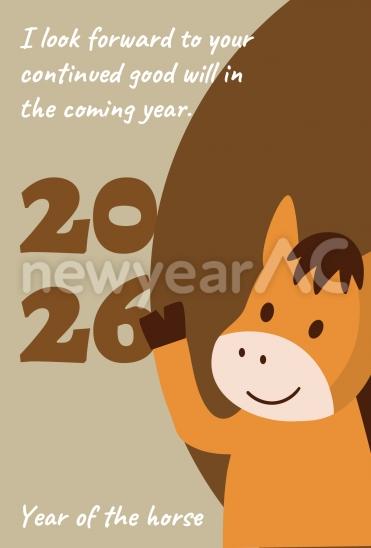 2026 馬の顔イラスト年賀状