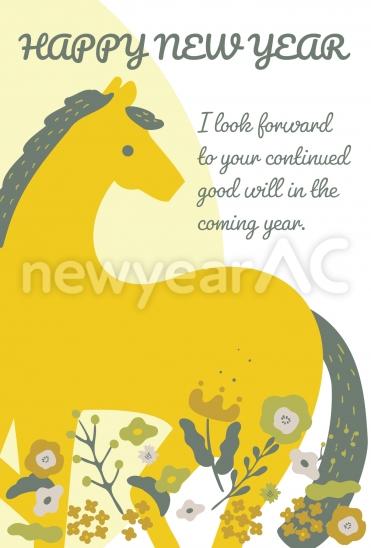 HAPPY NEW YEAR 黄色い馬の年賀状