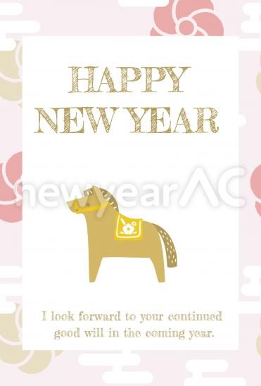 HAPPY NEW YEAR 馬の置物年賀状