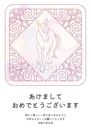 ピンクの線画 馬の年賀状
