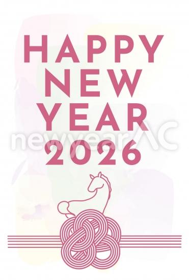HAPPY NEW YEAR 2026 紐飾りの馬年賀状