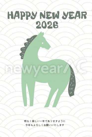 おしゃれなグリーンの馬の年賀状