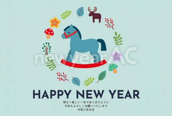 おしゃれな木馬のリース年賀状