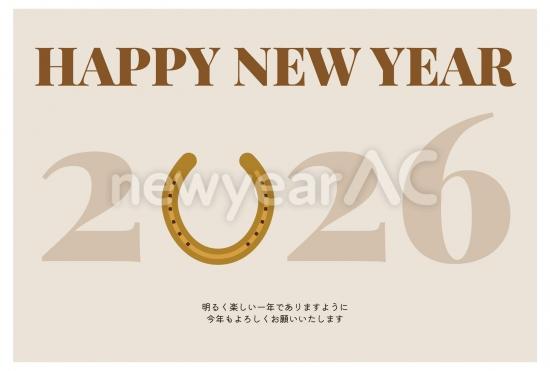 おしゃれな馬蹄の年賀状