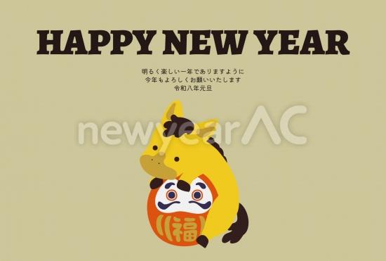 おしゃれなだるまの年賀状