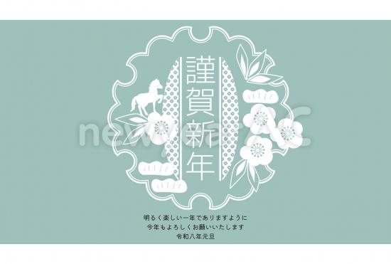 おしゃれな花飾りの年賀状