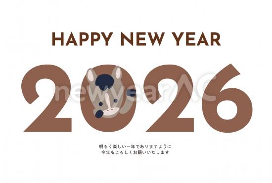 おしゃれなブラウンの数字年賀状
