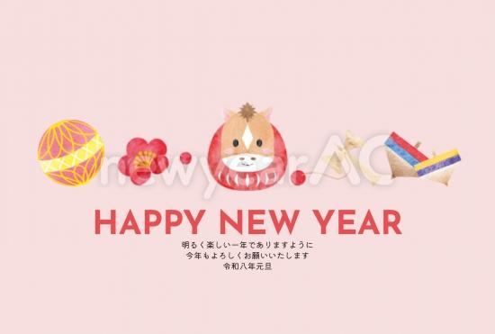 おしゃれな干支の馬と飾り年賀状
