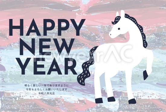 おしゃれな白馬の年賀状