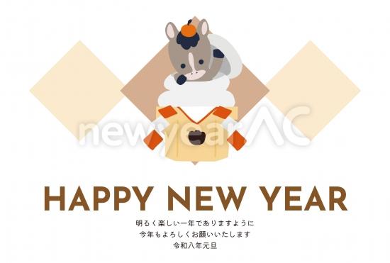おしゃれな馬の鏡餅年賀状