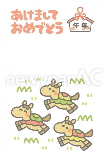 シンプルな馬と絵馬の年賀状