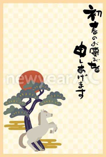 シンプルな初春の馬年賀状