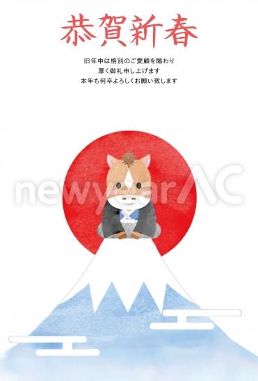 シンプルな富士山の馬年賀状
