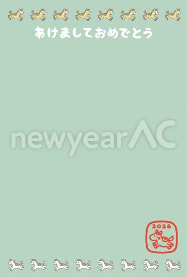 シンプルな緑の馬年賀状