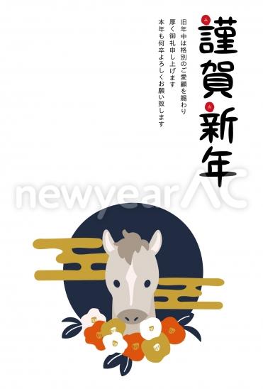 シンプルな黒馬と花の年賀状